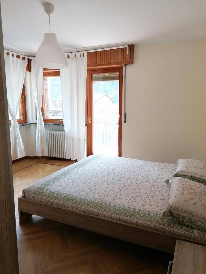 쿠르마예 Courma House 아파트 외부 사진